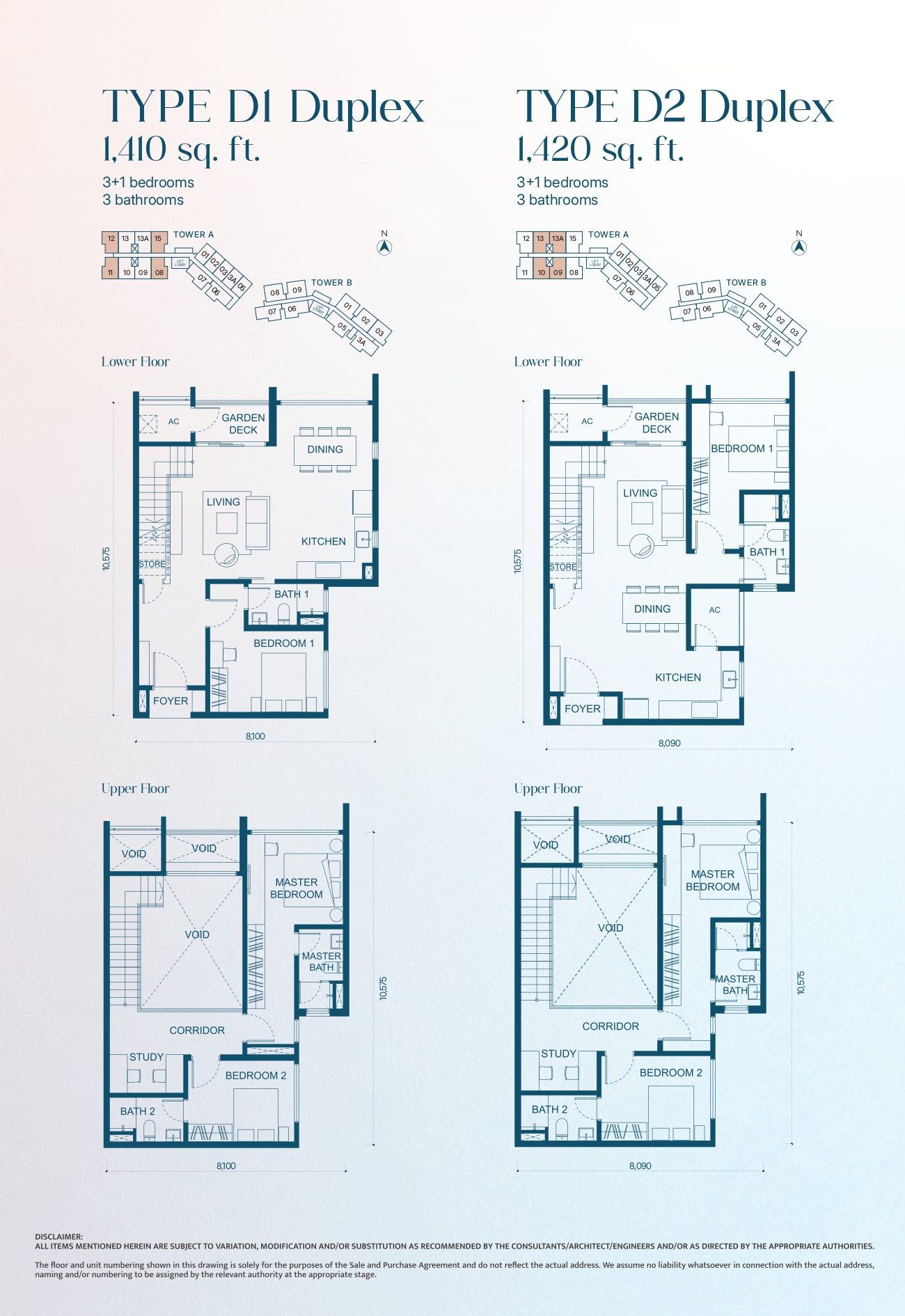 Full Width Image